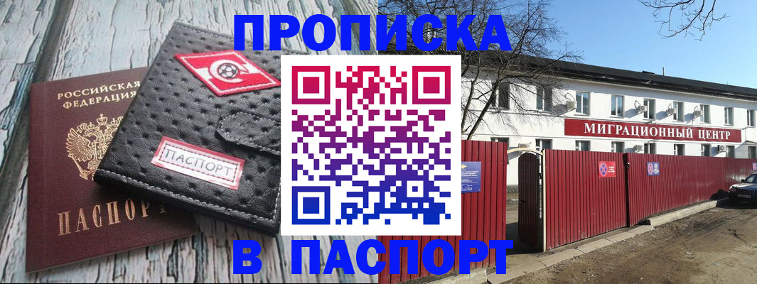 форма 3 в Шебекино